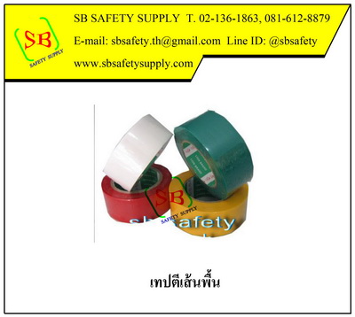 เทปตีเส้น PVC Tape King Hawk