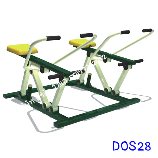 เครื่องออกกำลังกายกลางแจ้ง DOS28