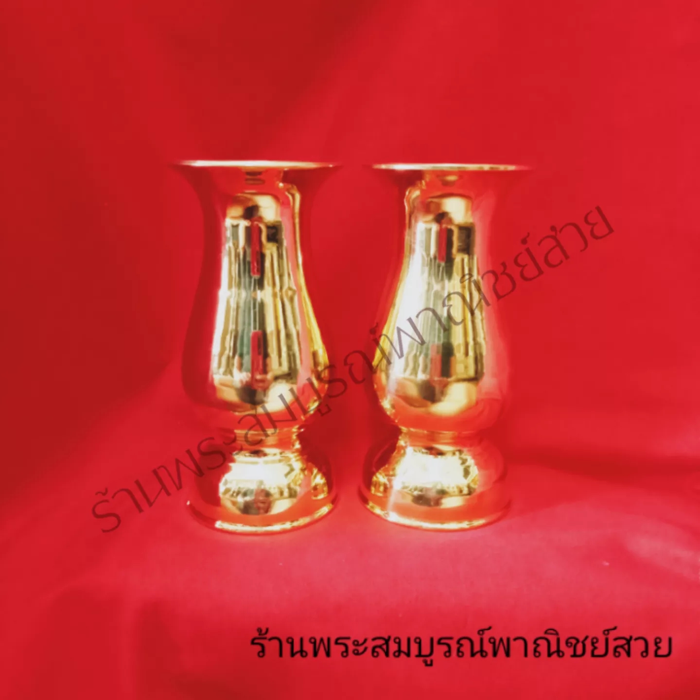 แจกัน เครื่องทองเหลือง