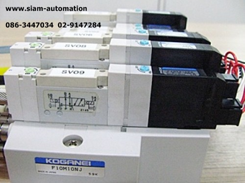 Solenoid Valve KOGANEI F10+/cps (used)