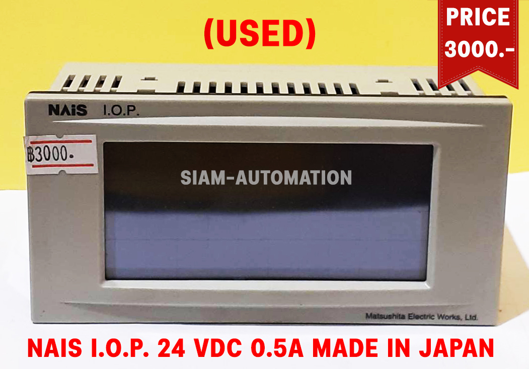 Matsushita NAIS I.O.P. D01TL AID105C USED 90% สภาพดีมาก