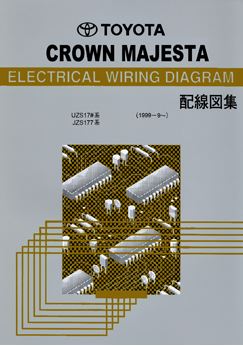 TOYOTA CROWN MAJESTA (1999-9~) วงจรไฟฟ้า 1UZ-FE 2JZ-FSE TOYOTA CROWN MAJESTA WIRING DIAGRAM 1UZ-FEVVTI 1UZ-FE-VVTI 2JZ-FSEVVTI 2JZ-FSE VVTI JZS177 UZS171 UZS173 UZS175 วงจรไฟฟ้าเครื่องยนต์ โตโยต้า