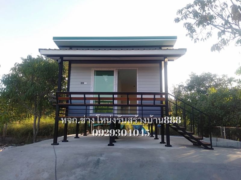 ขนาด 24 ตารางเมตร ระเบียง1*4นอน3.5*4ห้องน้ำ1.5*2มุมแต่งตัว1.5*2