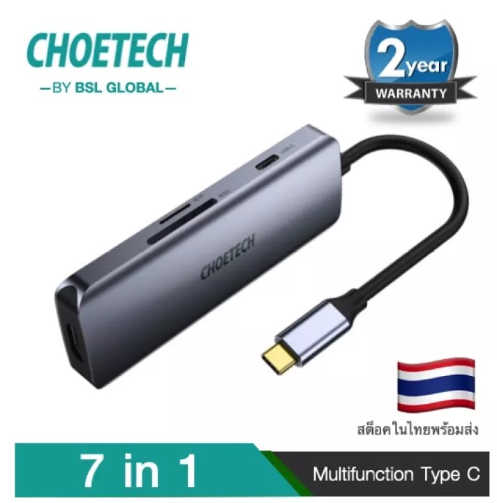 Choetech 7in1 hub adapter usb type c hdmi 4k sd tfcard USB C Hub, CHOETECH 7-in-1 USB C Hub