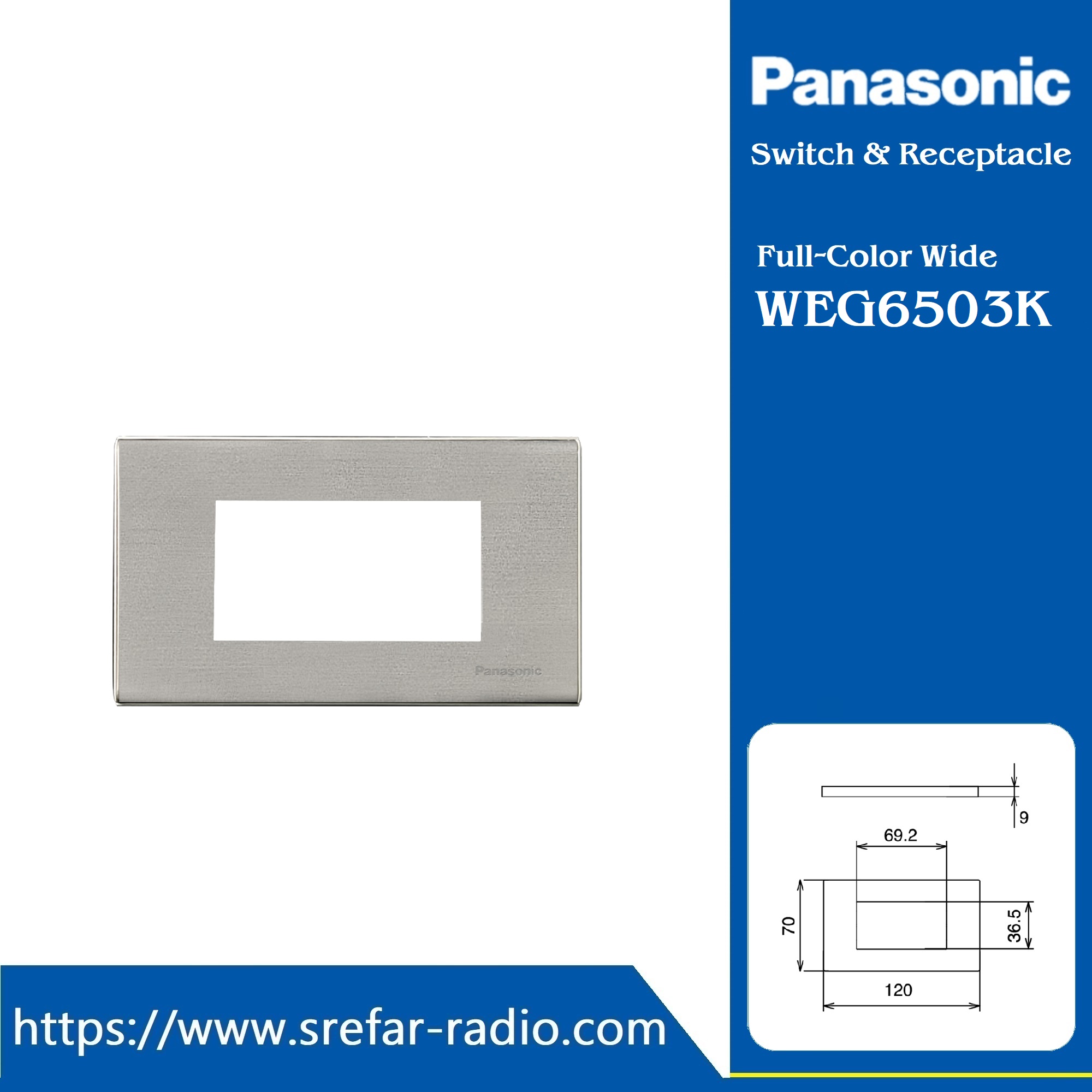 WEG6503K ฝาครอบอะลูมิเนียม 3 ช่อง Panasonic รุ่น WIDE SERIES