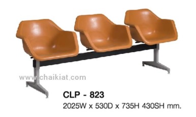 เก้าอี้แถว 2 , 3 ที่นั่ง