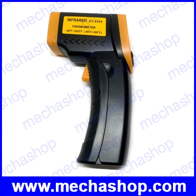 เครื่องวัดอุณหภูมิ เทอร์โมมิเตอร์อินฟาเรด มิเตอร์วัดอุณหภูมิอินฟาเรด Digital Infrared Thermometer-50 - 550 องศาเซลเซียส