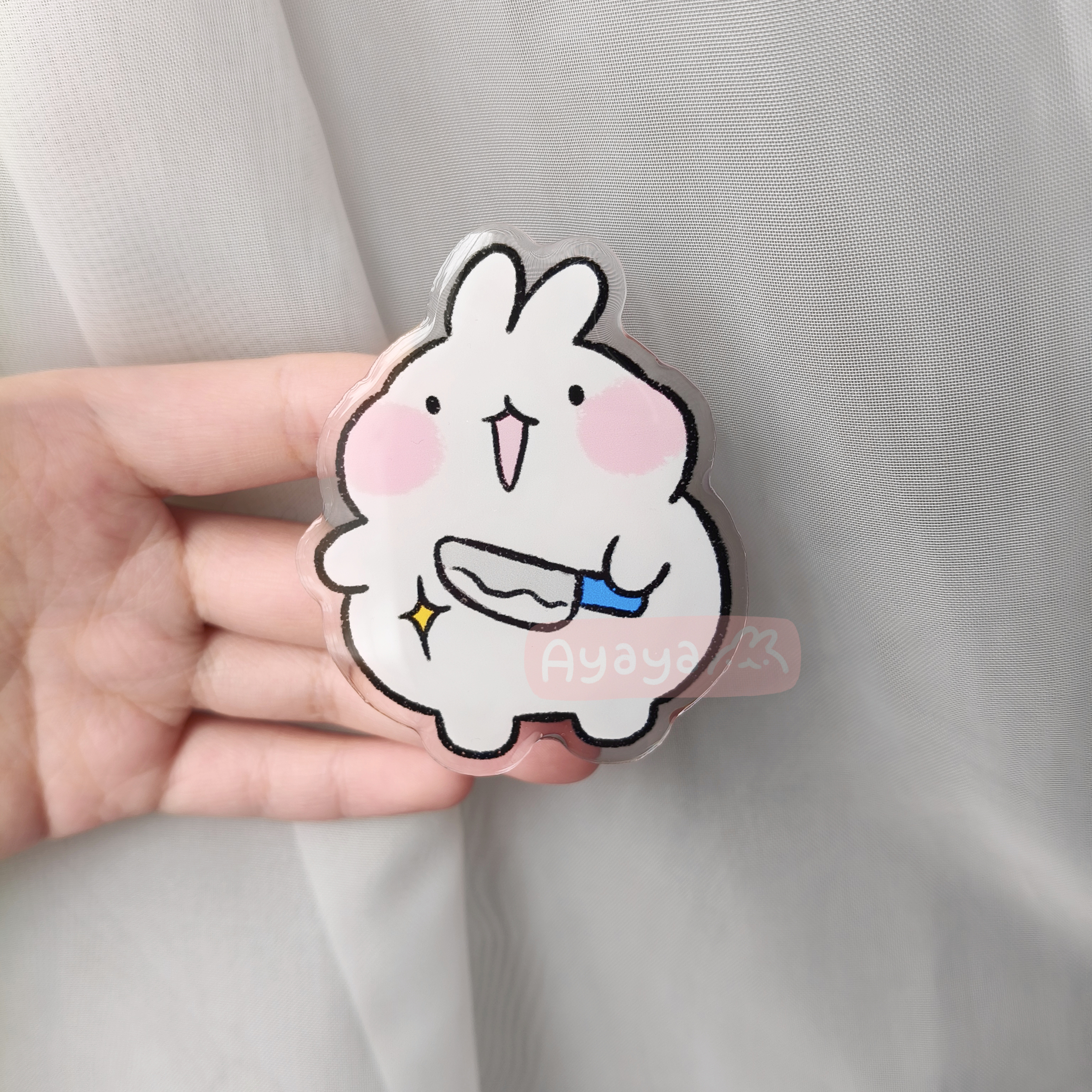 กริ๊บต๊อกมีตำหนิ กะตุ่ยถือมีด