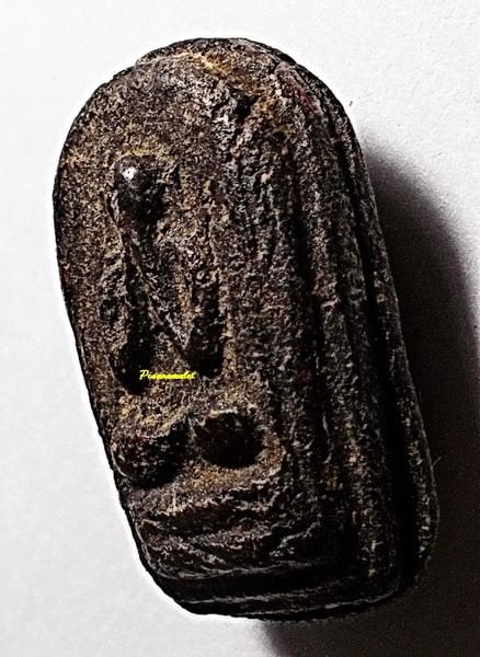 พระปิดตา หลวงพ่อฉ่ำ วัดท้องคุ้ง สมุทรปราการ