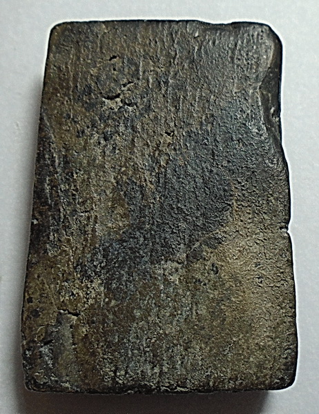 สมเด็จเศียรโตหลังเรียบ เนื้อผงใบลาน พระครูสพจน์ วัดสุทัศน์ ปี 2484