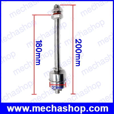 เซนเซอร์ระดับน้ำ เซนเซอร์เช็คระดับน้ำ ลูกลอยไฟฟ้า 180mm 9.5mm/0.27" Stainless Steel Float Switch