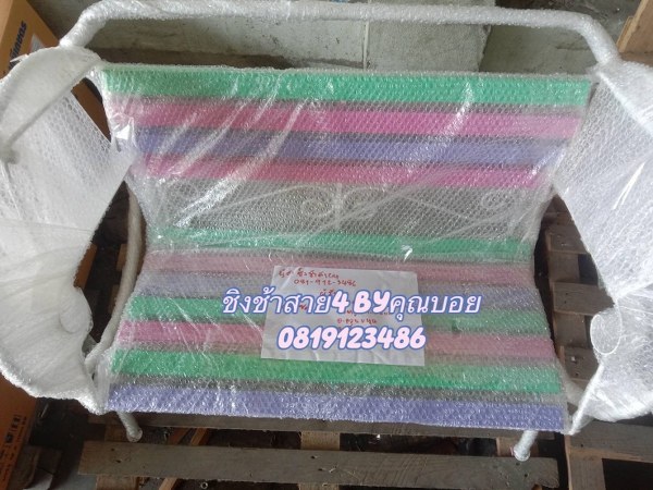 เครื่องเล่นสนามกลางแจ้ง ราคาโรงงาน** | **ชิงช้าสนามลดราคา (ปลีก-ส่ง)