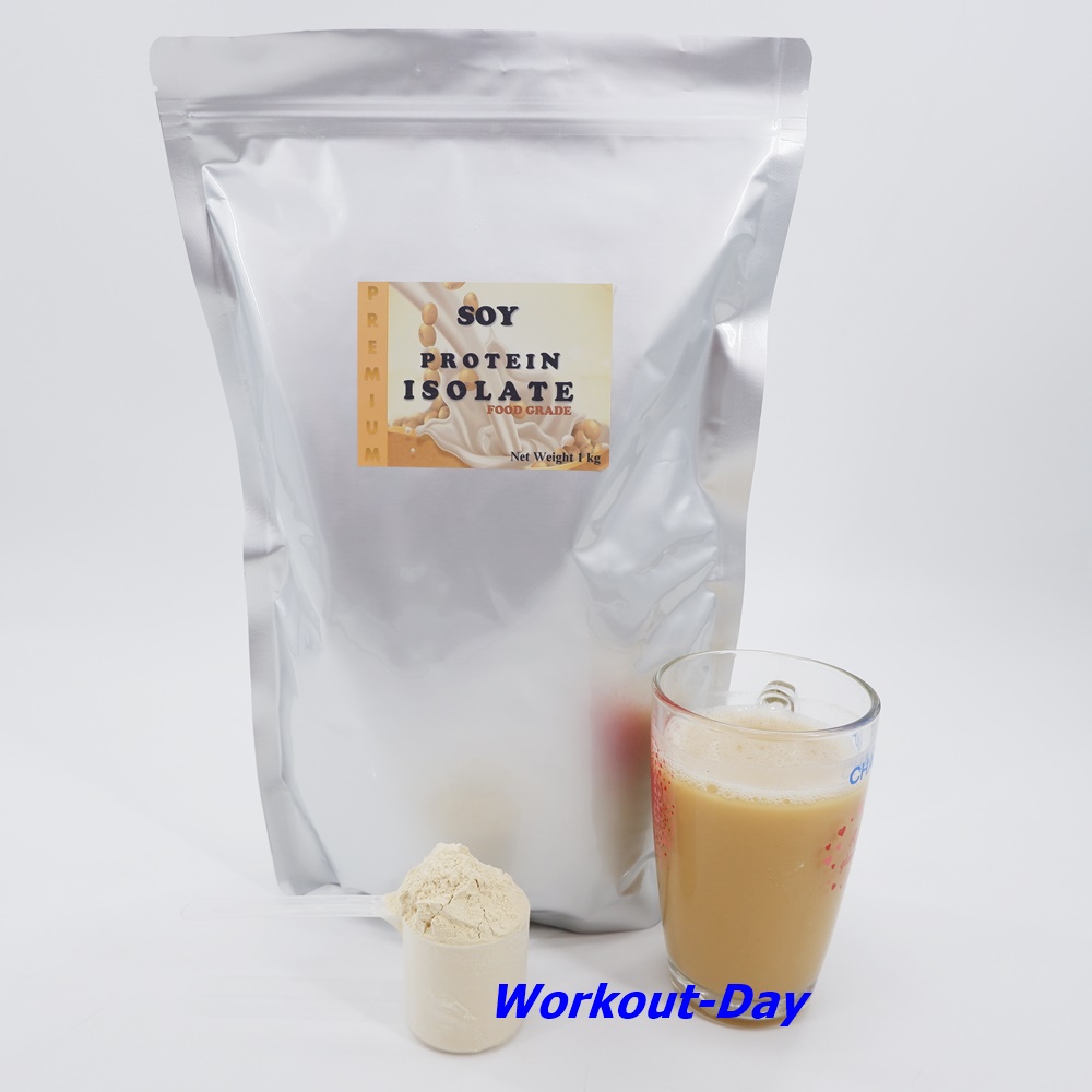 ซอยโปรตีนเกรดอาหาร SoyProtein Isolate 90 สูตรลีน โปรตีนสูง ขนาด1กิโลกรัม สำเนา