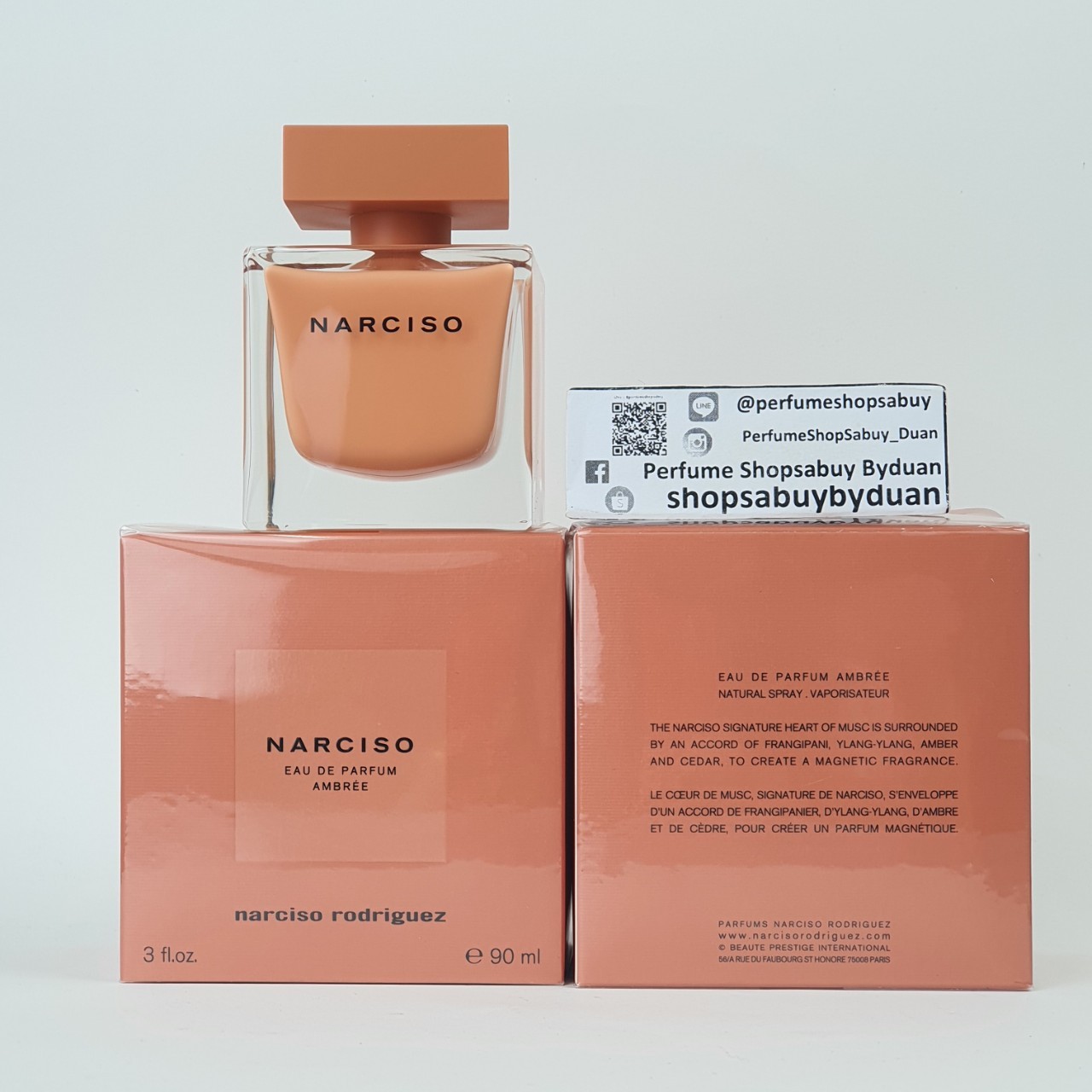 น้ำหอมแท้แบ่งขาย Narciso Rodriguez Ambrée eau de parfum💕Travel Size #แบบทดลอง