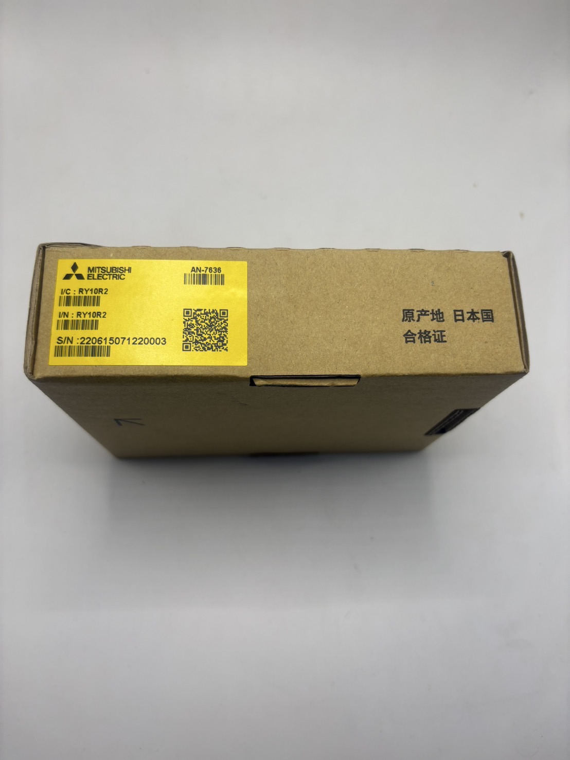 PLC RELAY OUTPUT Mitsubishi รุ่น RY10R2 NEW