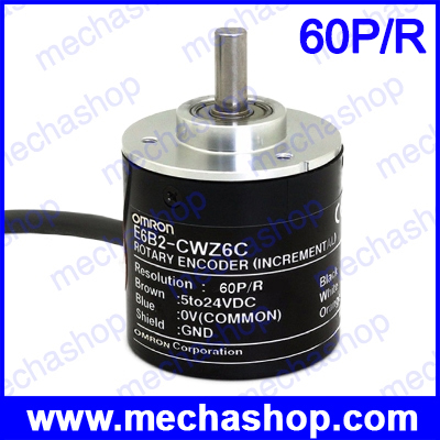 โรตารี่เอ็นโค้ดเดอร์ E6B2CWZ6C OMRON Rotary Encoder E6B2-CWZ6C 60P/R 5-24v
