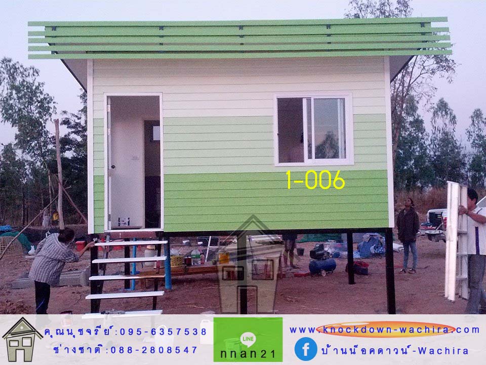 บ้านน็อคดาวน์ราคาถูก,บ้านสําเร็จรูป,บ้านไม้,บ้านน๊อกดาวน์,แบบบ้านน๊อกดาวน์,บ้านราคาถูก