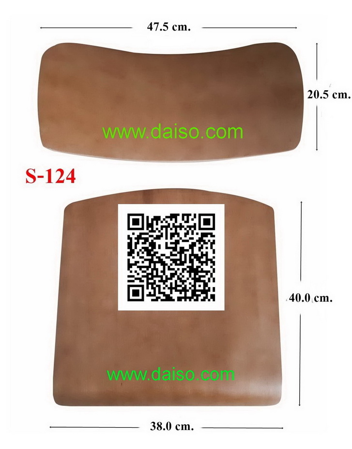 ชุดไม้พนักพิงและไม้พื้นที่นั่งเก้าอี้นักเรียนวีเนียร์ไม้ยางพารา S-124