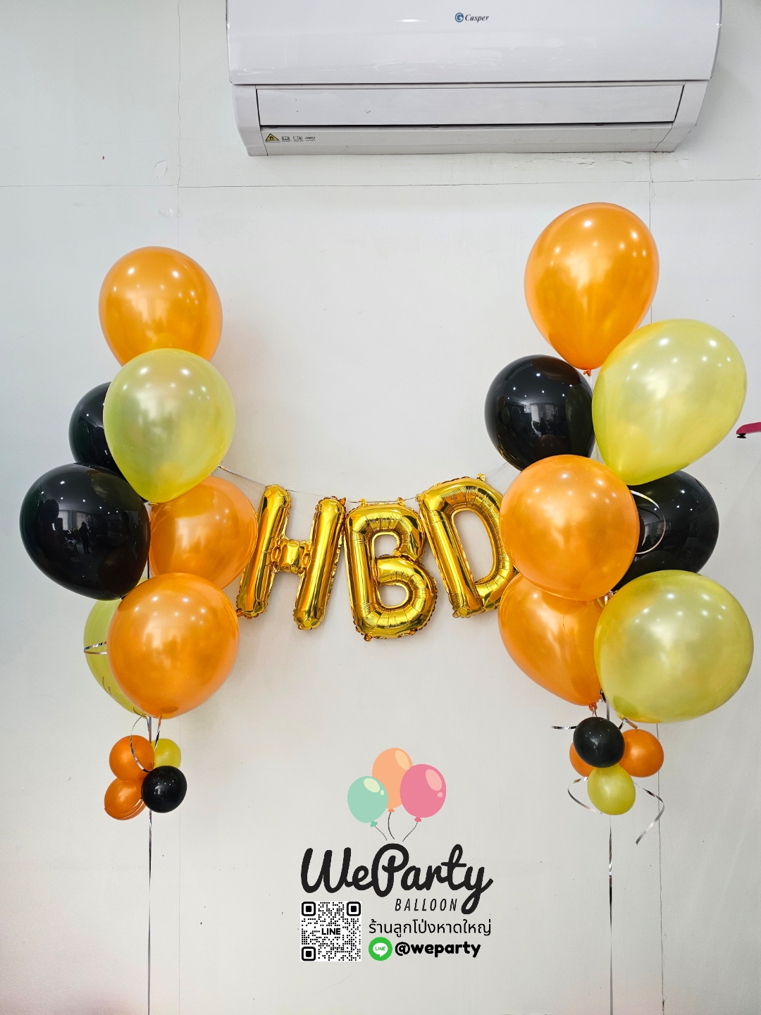 ลูกโป่งวันเกิด Happy Birthday Balloon set (with Helium)สนใจติดต่อสั่งซื้อ Line: @weparty (มี@ ด้านหน้า)