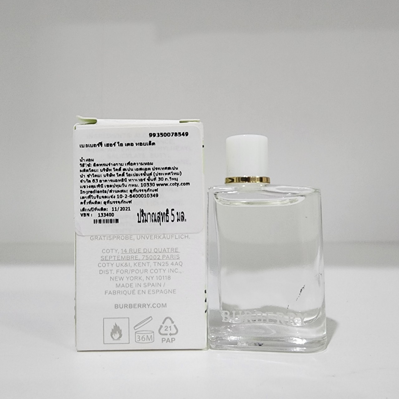 น้ำหอมจิ๋วมินิ Burberry Her Eau de Toilette 5ml กล่องป้ายไทยแบบแต้มมีกล่อง ( Mini Perfume น้ำหอมขนาดพกพา) น้ำหอมจิ๋วมินิ ขวดน่ารัก ตั้งโชว์ก็สวย พกพาก็สะดวก หัวแต้มตามจุดชีพจร