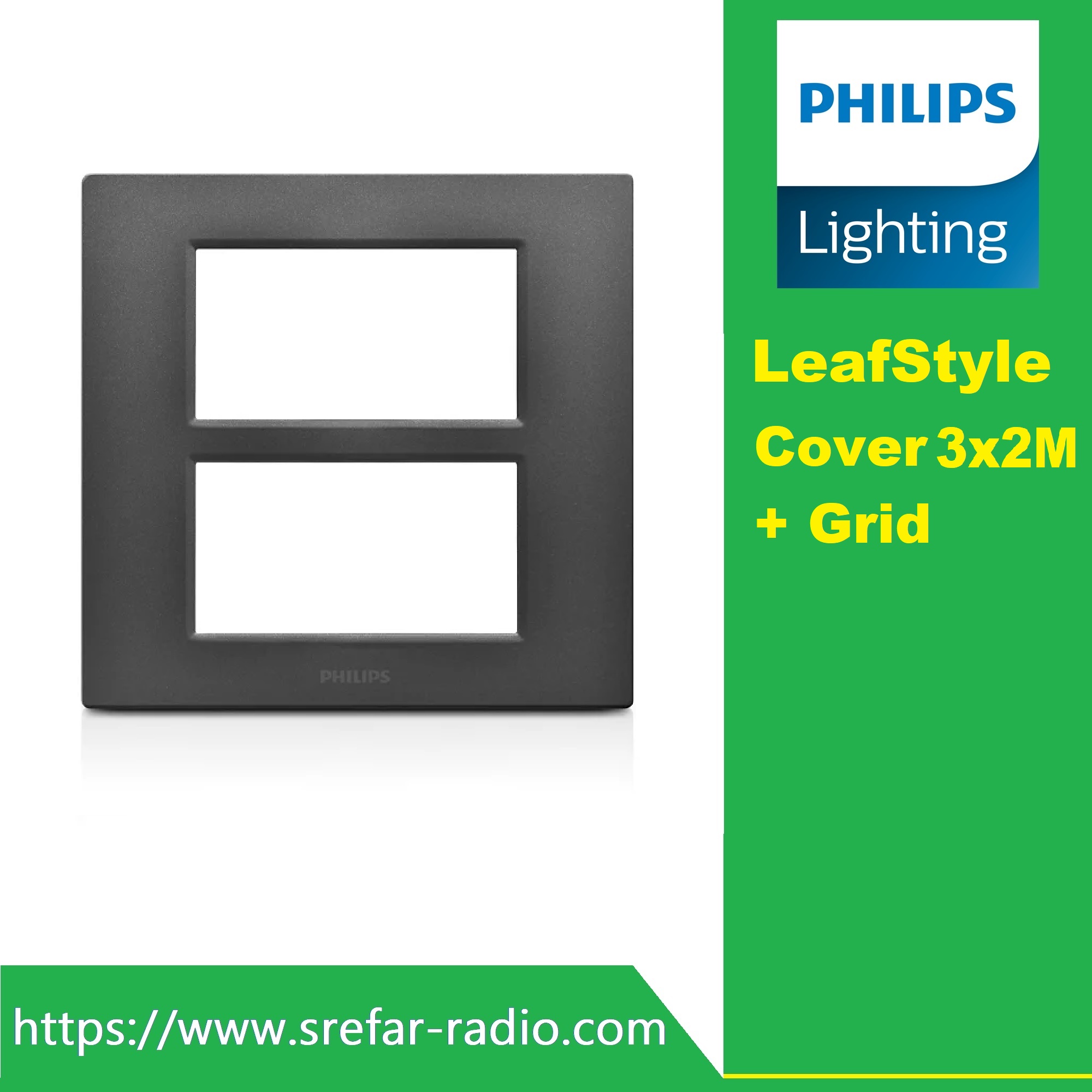 PHILIPS LeafStyle Cover 3x2M + Grid ฝาครอบ 6 ช่อง สีดำ
