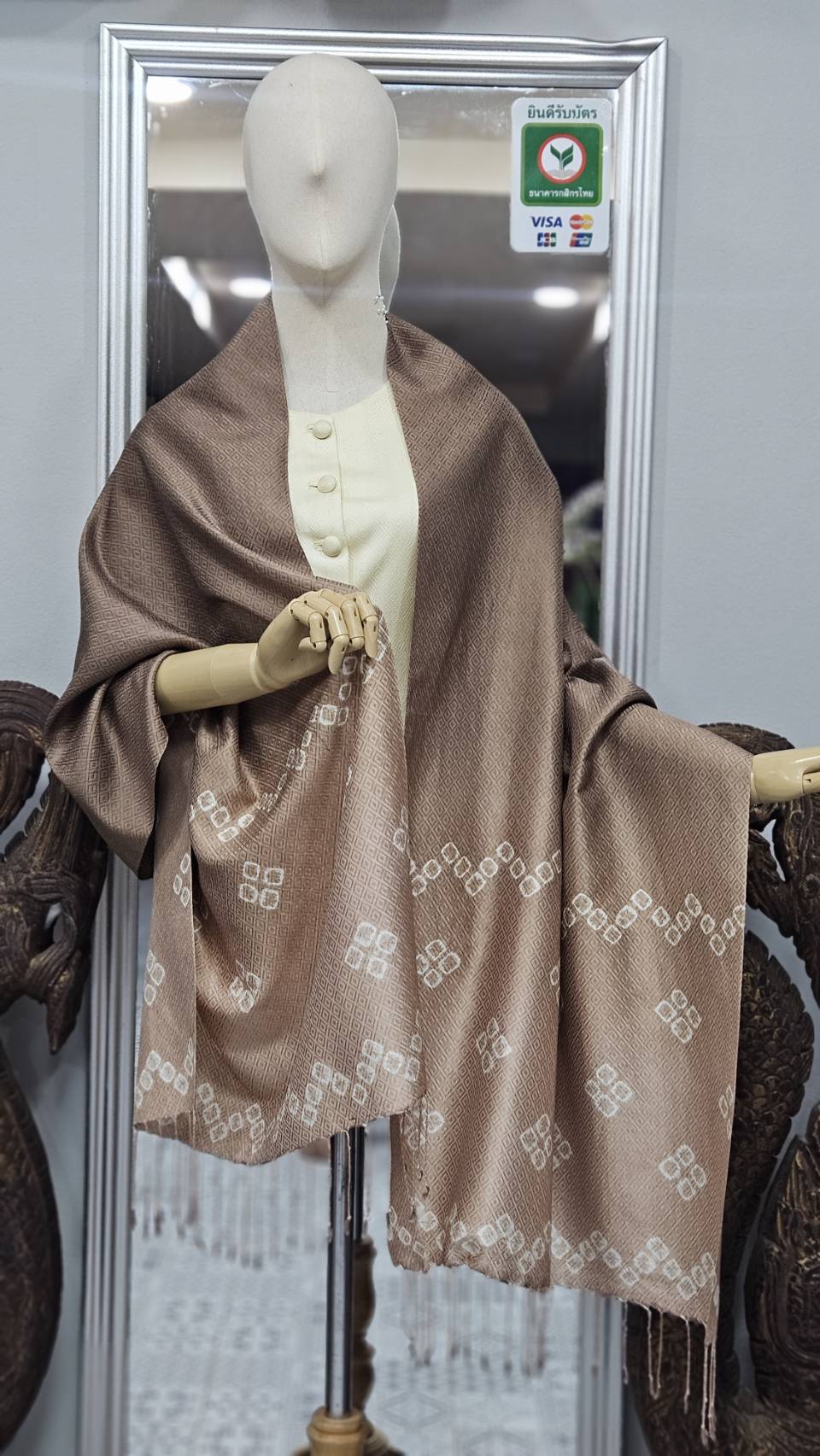 ผ้าคลุมไหล่ไหม ยกดอก มัดย้อม ไล่เฉดสี ขนาด 65x200ซม.สีเฉดสีน้ำตาล รหัส ZYE-ME-1210683