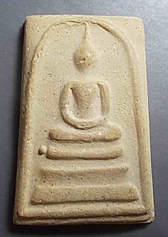สมเด็จ อนุสรณ์ 100 ปี วัดระฆัง ไม่มีกล่อง หลังตรายางน้ำเงิน