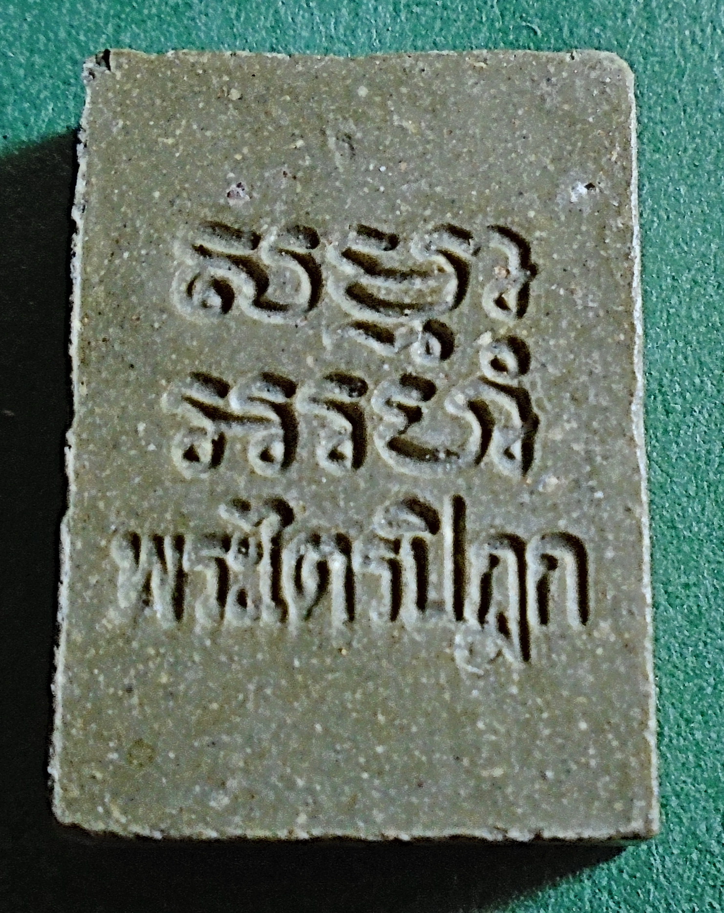 พระของขวัญวัดปากน้ำรุ่น 6 พระไตรปิฎก