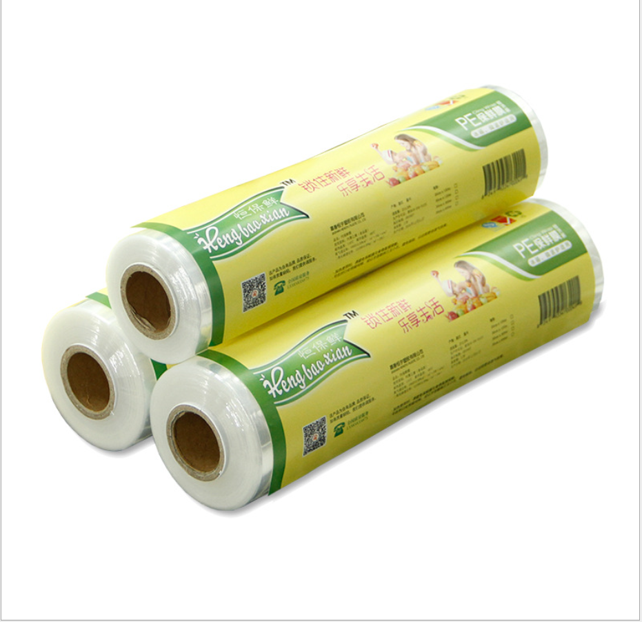 ถุงพลาสติกห่ออาหาร ถุงถนอมอาหาร แบบม้วนใส PP