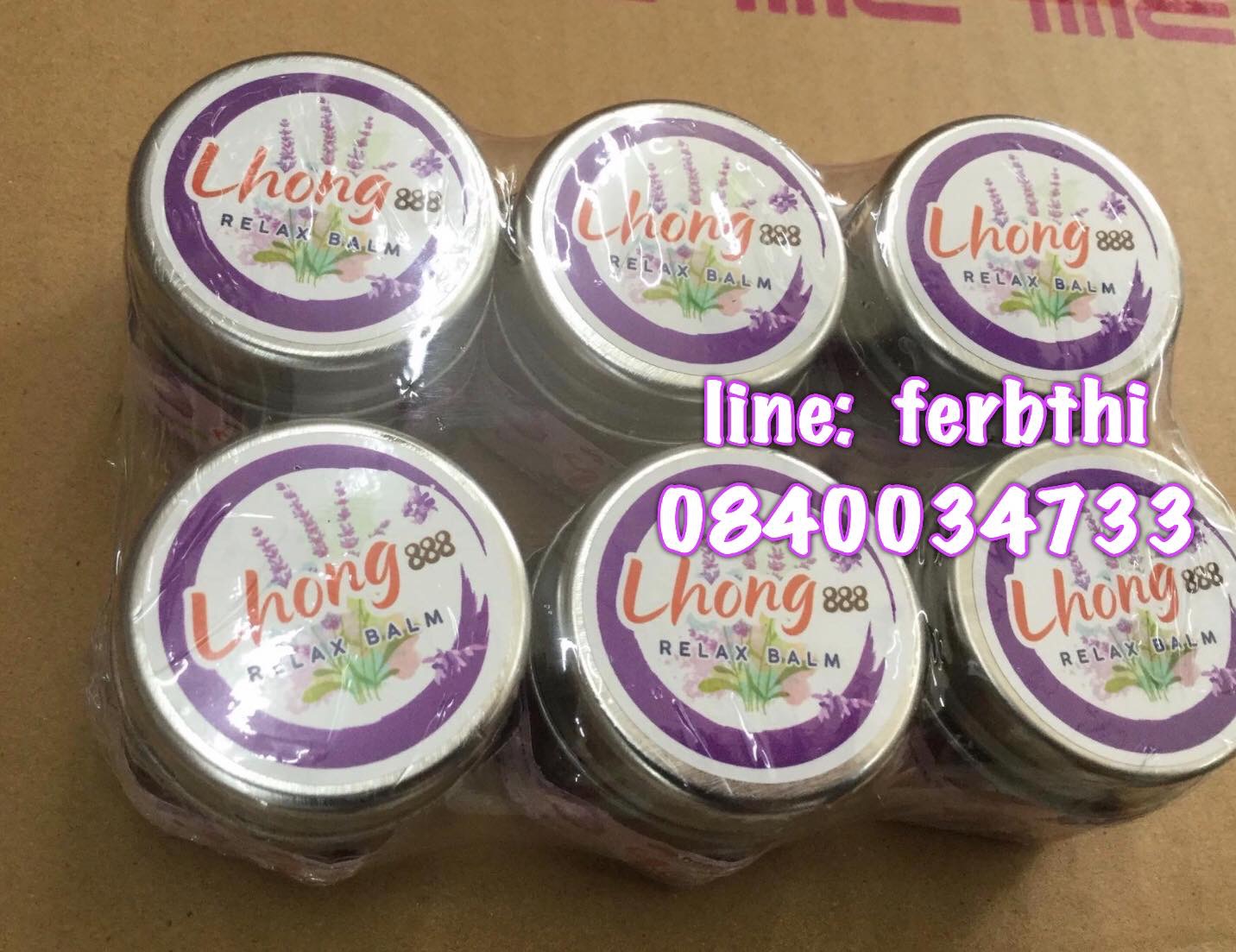 Lhong relex balm ทาเพื่อผ่อนคลาย