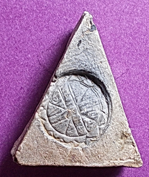 นางพญาสังฆาฏิ อจ.ถนอม วัดนางพญา พิษณุโลก ปี 2514