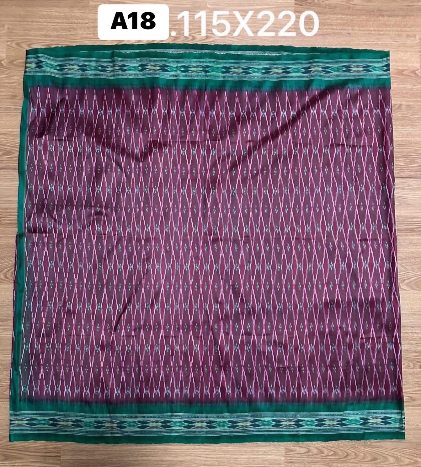 ซิ่น ไหมมัดหมี่ ผ้าปาโตล่า ขนาด 115x220ซม. พื้นสีตาลเชิงเขียว รหัส N9-SIL-051768A18