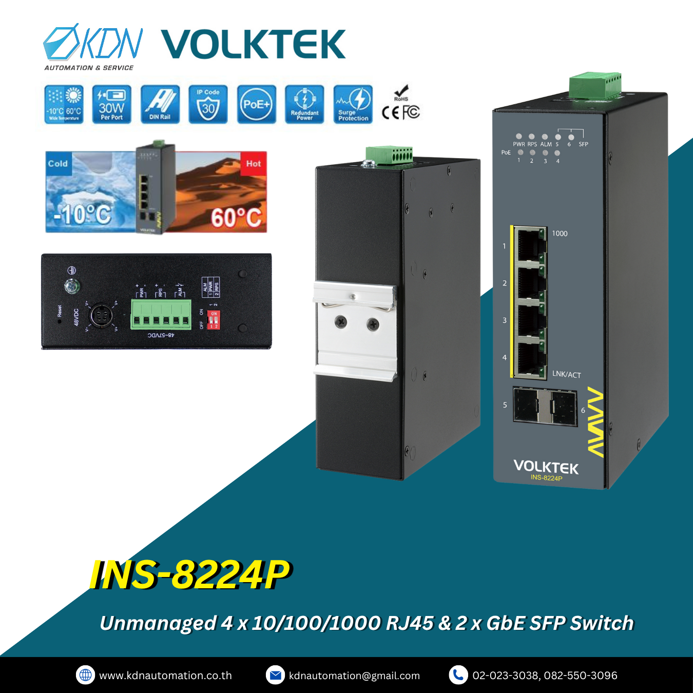 INS-8224P Volktek Unmanaged 4 x 10/100/1000 RJ45 & 2 x GbE SFP Switch