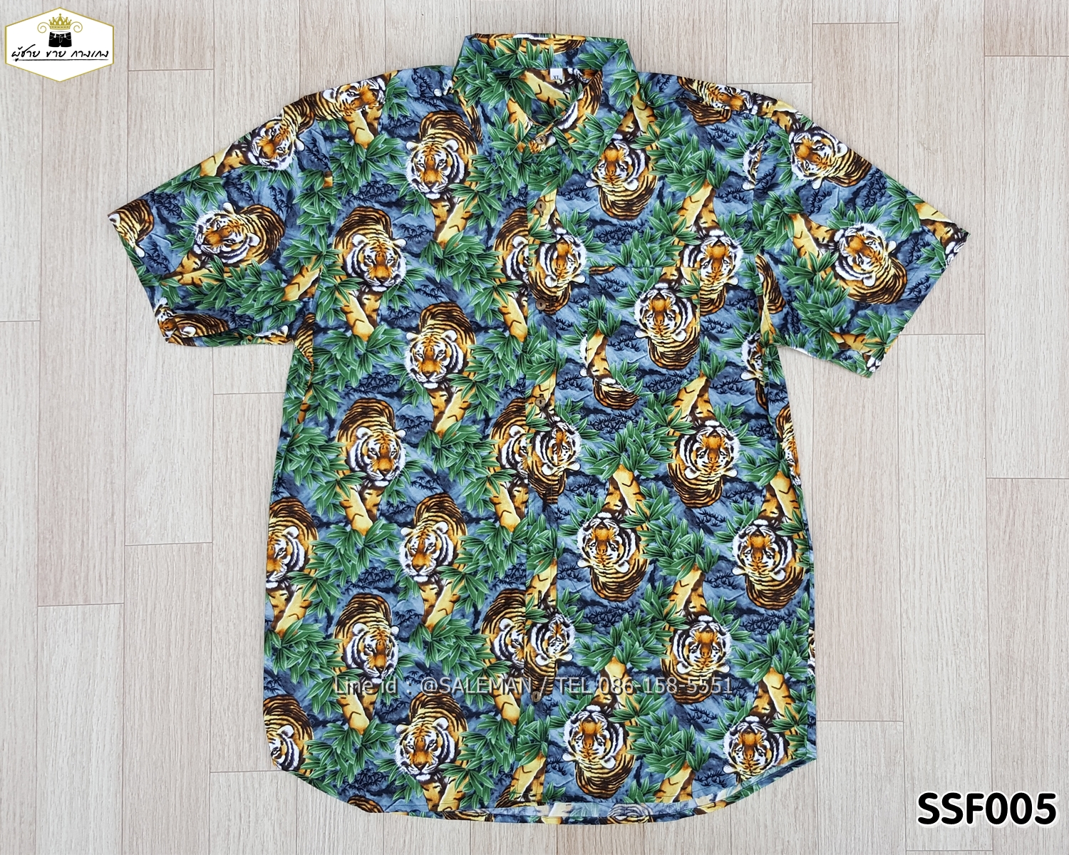 เสื้อเชิตพิมพ์ลายกราฟฟิควินเทจ SSF005
