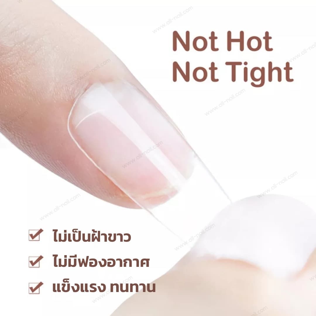 กาวเจลติดเล็บปลอม ติดPVC กาวเจลแบบหลอด ขนาด20g