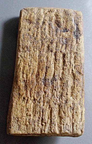 สมเด็จกรุวัดกลางคลองข่อย พิมพ์พระยืนใหญ่ ปี 2500 จังหวัดราชบุรี