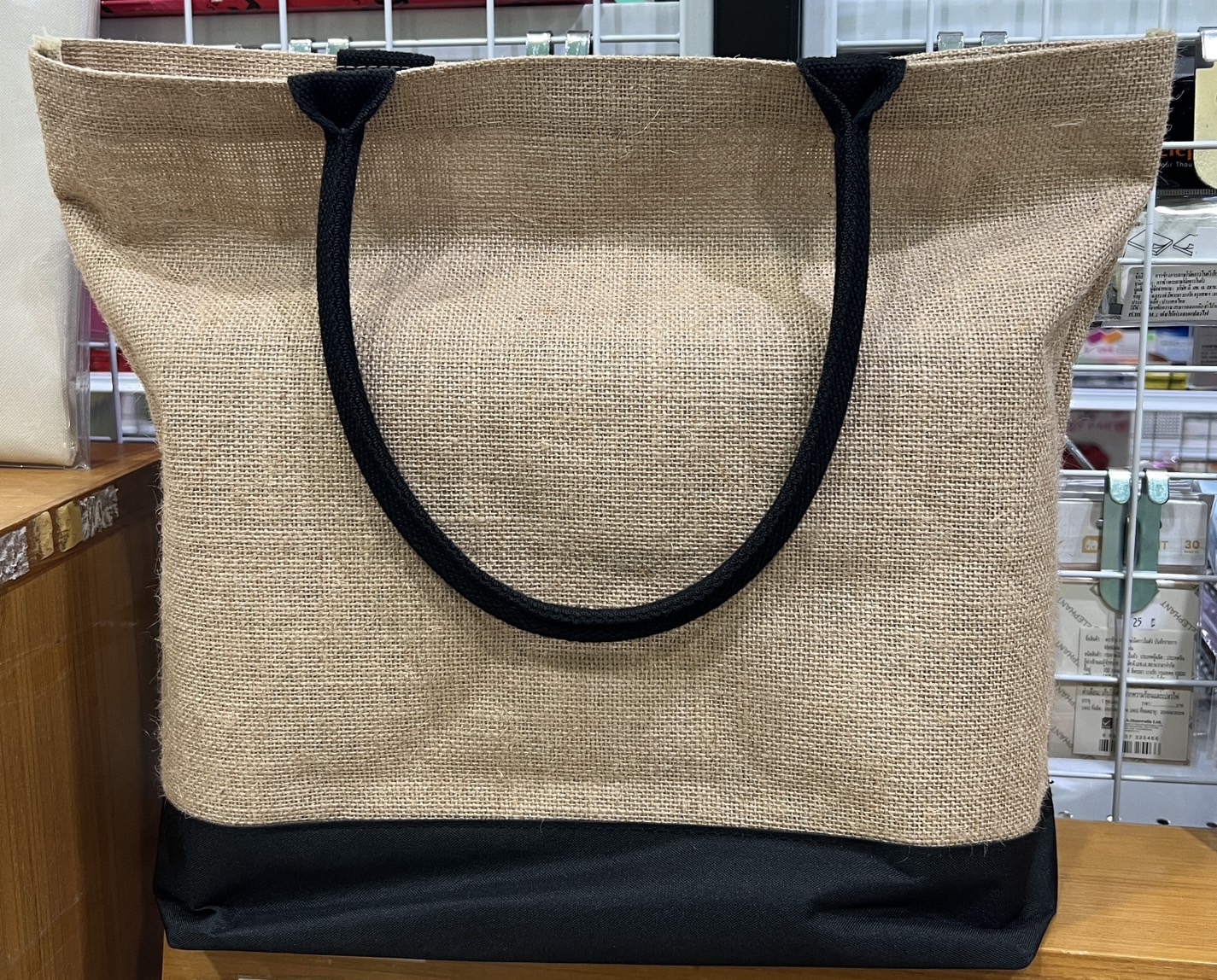 กระเป๋าผ้ากระสอบ