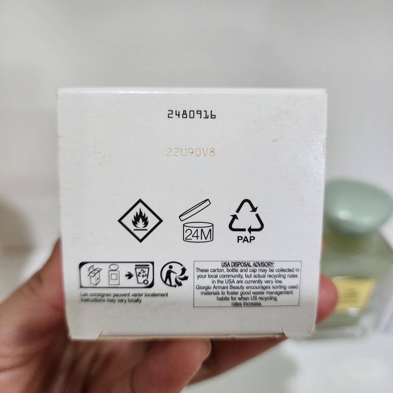 น่้ำหอมแท้ Giorgio Armani Prive The Yulong Soie De Nacre Edt 100ml กล่องเทสเตอร์ กล่องมีจุดเหลือไม่มีผลกับน้ำหอม