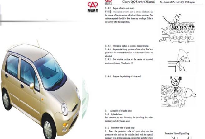 CHERY QQ (03-10) คู่มือซ่อมรถยตร์และวงจรไฟฟ้าเชอร์รี่ คิว คิว CHERY QQ SQR372 SQR472 S11
