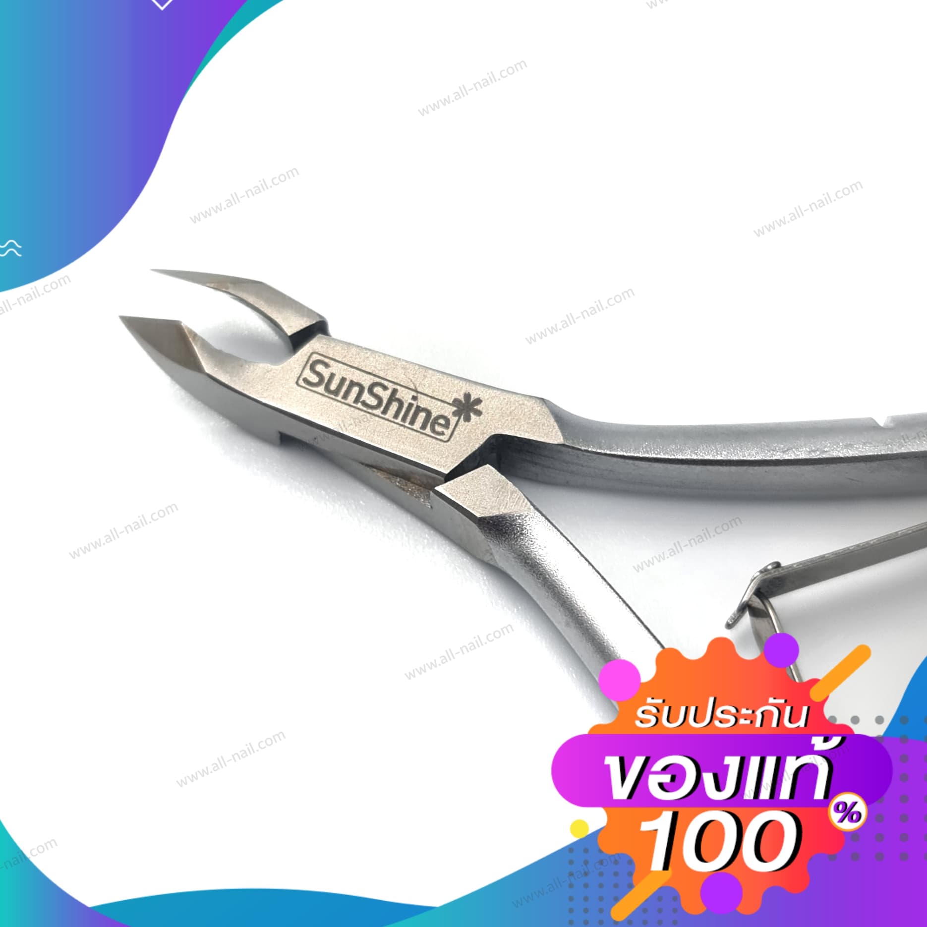 กรรไกรตัดหนัง กรรไกรปากโค้ง ตัดเล็บขบ ⚡⚡ ยี่ห้อ SunShine ของแท้ ⚡⚡