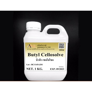 1016/1KG.BC (BGE) บิวทิว เซลลูโซป: Butyl Cellosolve บิวทิว ไกลคอล อีเทอร์(Butyl Glycol Ether) ขนาด 1 KG.