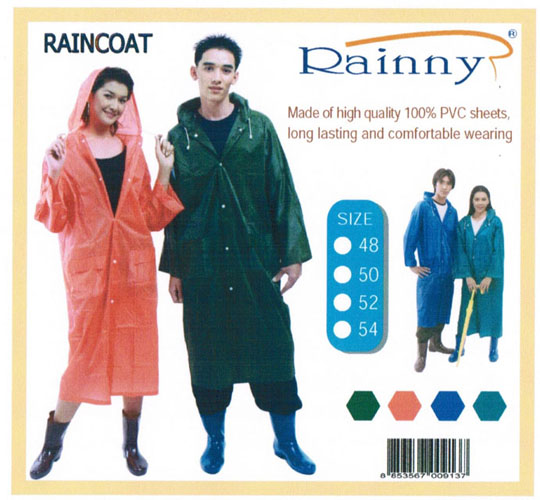 เสื้อโค้ทกันฝนผู้ใหญ่ แบบชุดโค้ทผ่าหน้า ผ้าโปร่ง