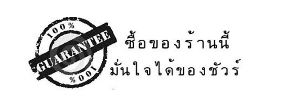 H5CX-L8-N Timers Omron