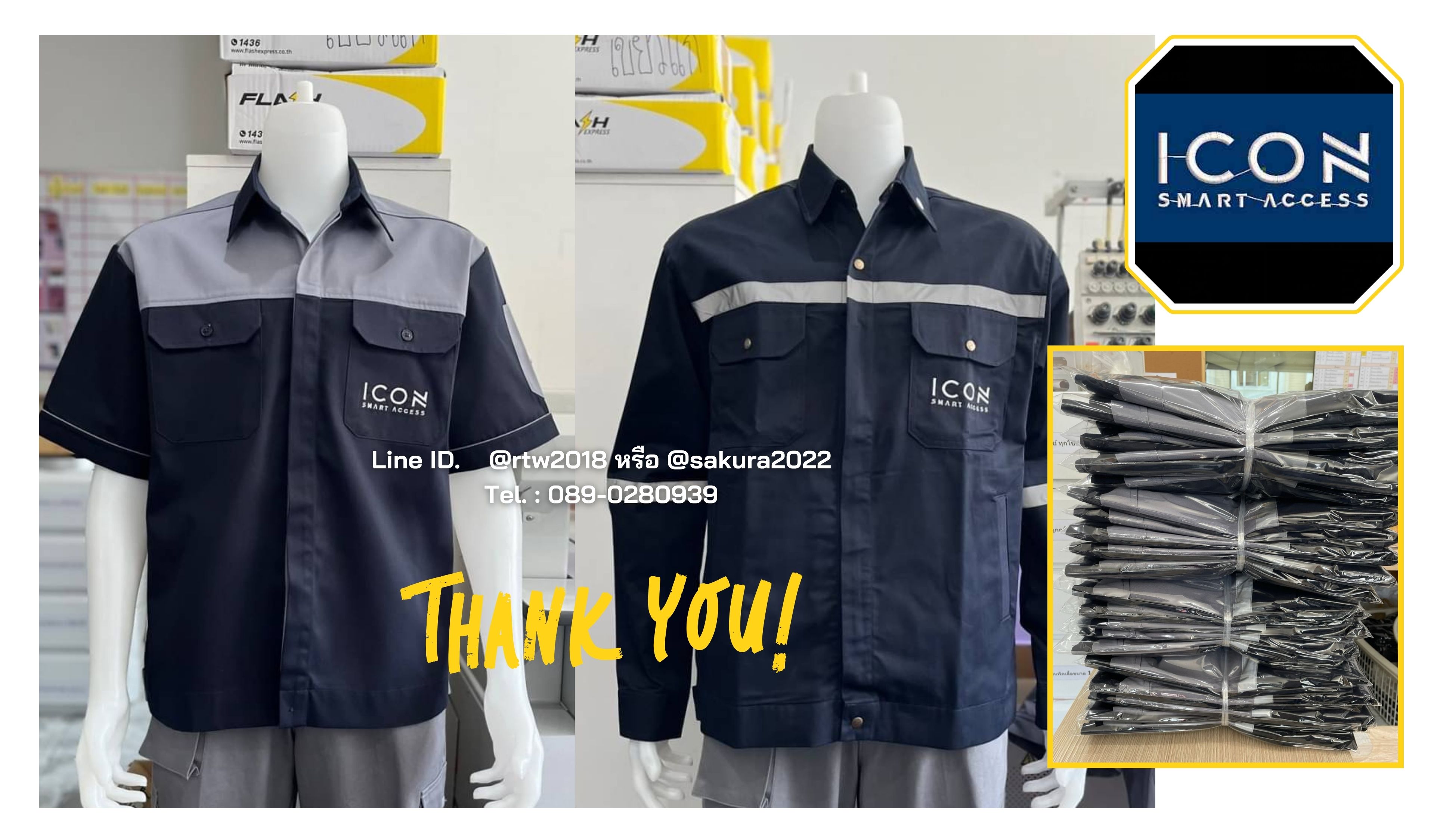 รหัส AB17.1 : เสื้อช่างแจ็คเก็ตแขนยาวผ้าคอมทวิว 4 กระเป๋าสีกรมท่า (ติดสะท้อนแสง)