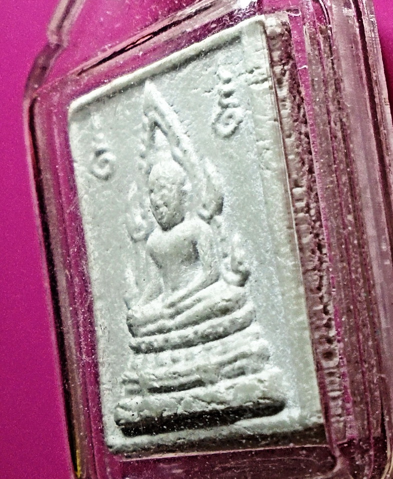 พระคำข้าว รุ่น 2 ปี 2535 ลพ.ฤษีลิงดำ ในเลี่ยมพร้อมบูชา