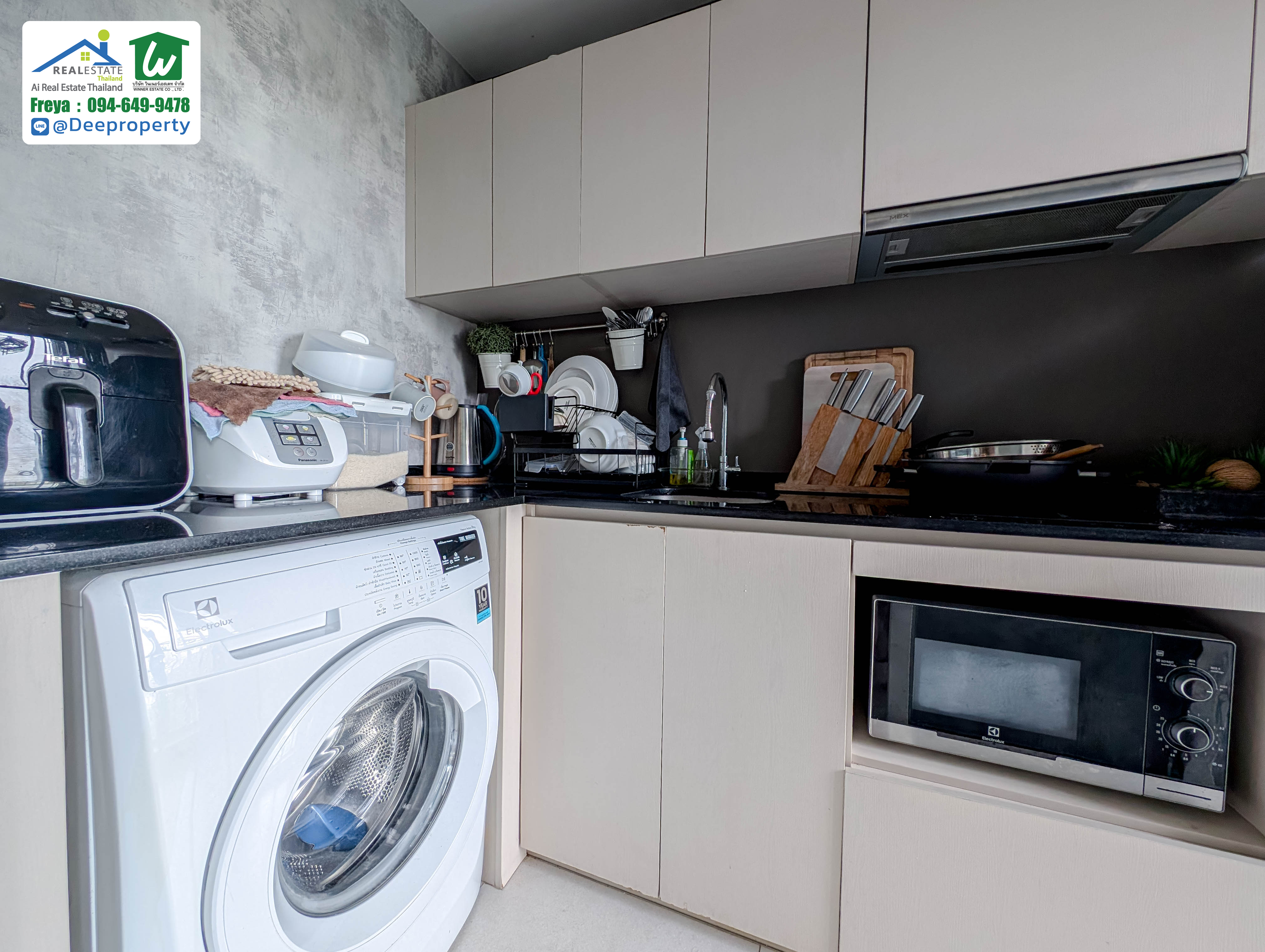 🏡 คอนโดแต่งสวย ห้องใหญ่ 2 ห้องนอน 1 ห้องน้ำ ตกแต่งครบ พร้อมอยู่! แชมเบอร์ส เฌอ รัชดา-รามอินทรา ราคาถูก