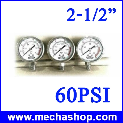 เกจวัดแรงดันลม เกจวัดลม Pressure Gauge SB-60PSI สแตนเลส304 เกลียวออกข้าง แบบมีน้ำมัน หน่วยเป็น psi/mpa
