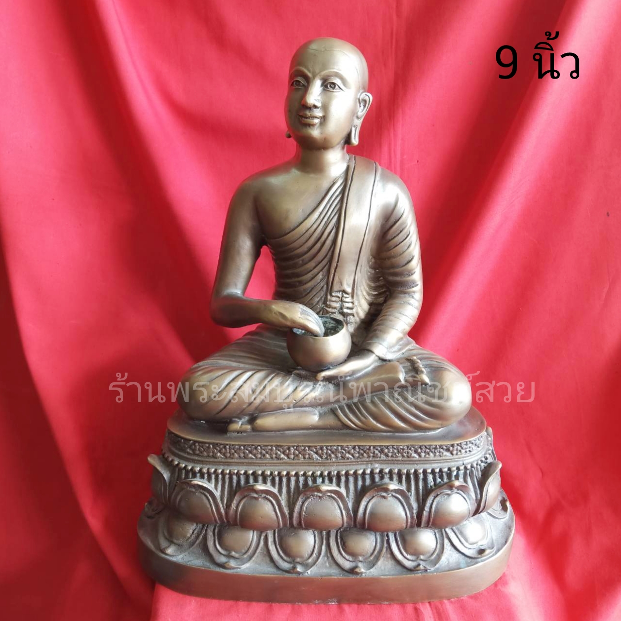 พระอุปคุต ขนาด 9 นิ้ว