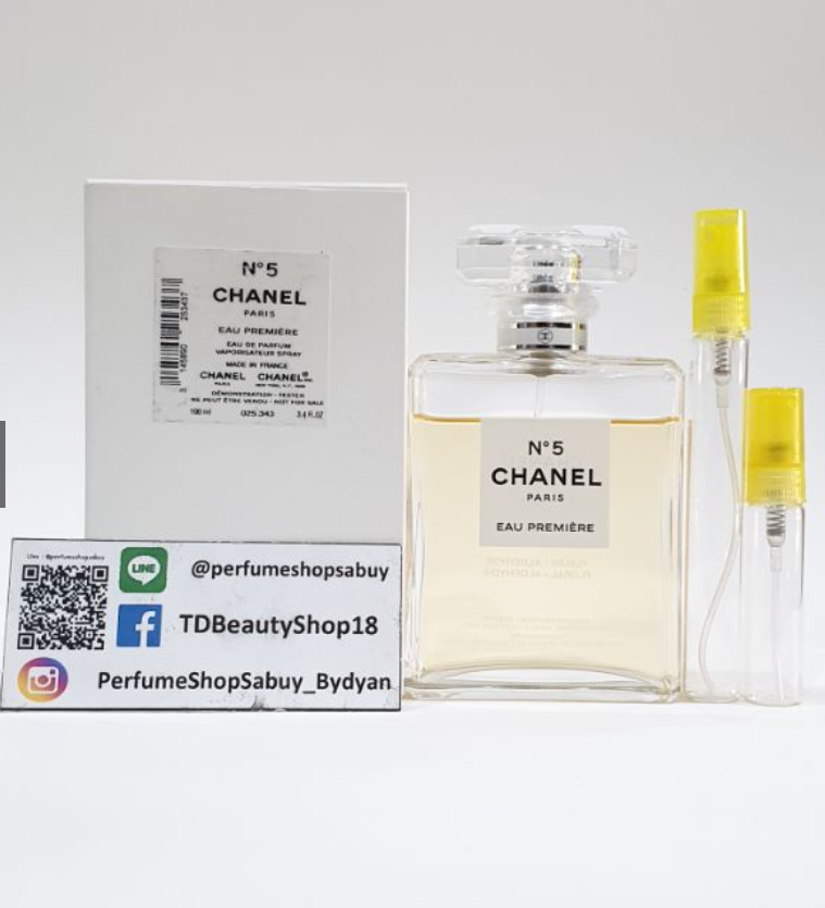 น้ำหอมแท้แบ่งขาย Chanel NO 5 EAU PREMIERE 💦แบ่ง 💕Travel Size แบบทดลอง