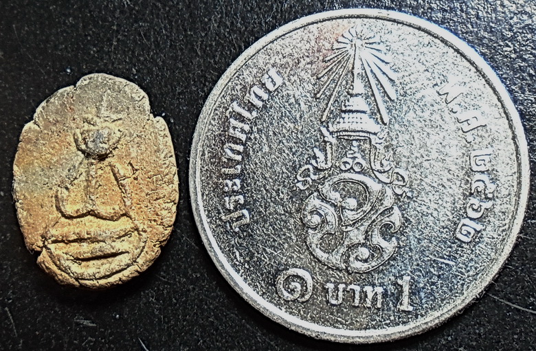 พระปิดตาเม็ดแตง เนื้อดิน หลวงปู่ภู วัดท่าฬ่อ พิจิตร